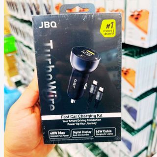 ست شارژر ماشین JBQ مدل Trichawira - 48W با نمایشگر دیجیتال